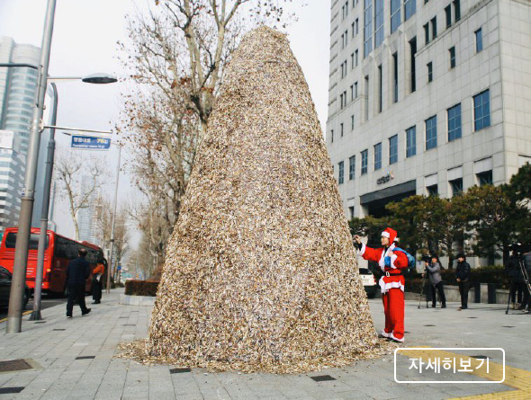 [e잎새통문 125호] 티끌모아 태산, 꽁초트리🎄